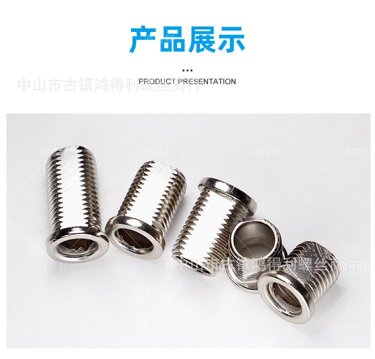 详情_05.jpg