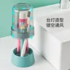 Soporte Creativo para Vaso de Cepillo de Dientes Set de Vasos de Lavado para Escritorio Soporte para Vaso de Enjuague Bucal Caja de Almacenamiento Portátil para Cepillo de Dientes de Viaje