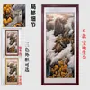 Pintura de Montanha com Grande Muralha Pintura com Montanha ao Fundo Paisagem Atratora de Riqueza Pintura Decorativa para Hall de Entrada Pintura Vertical para Corredor da Sala de Estar Pintura para Pendurar na Parede do Fundo do Corredor