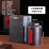 Lata de Té Shuanglong Lata de Almacenamiento Lata de Hierro Lata Grande para Almacenar Té Cáscara de Mandarina Mandarina Pequeña Verde Té Suelto Cubo de Té de Gran Capacidad Personalización