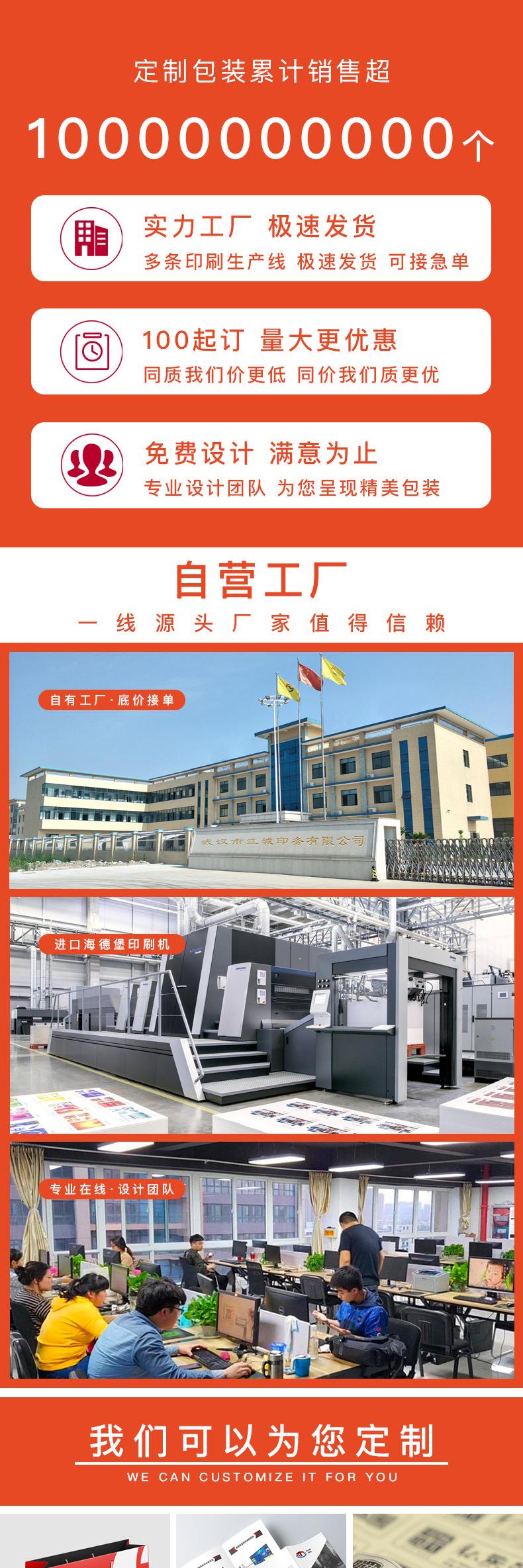 手提纸袋_01.jpg