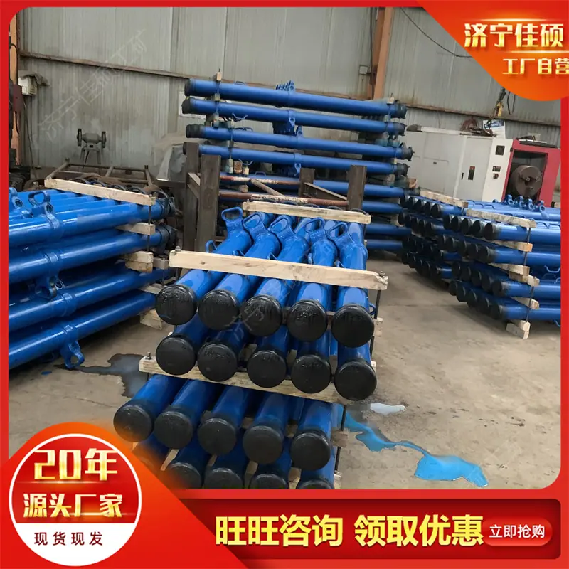 单体液压支柱30