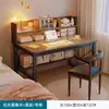 Tocador, Mesa de Tocador, Escritorio para Recámara, Mesa Integrada para Niñas, Tocador Sencillo para Uso en Habitación de Alquiler