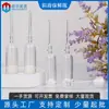 1ml3ml5ml botella con antena hombro oblicuo botella push back botella desechable de esencia botella de solución madre botella de jeringa rota