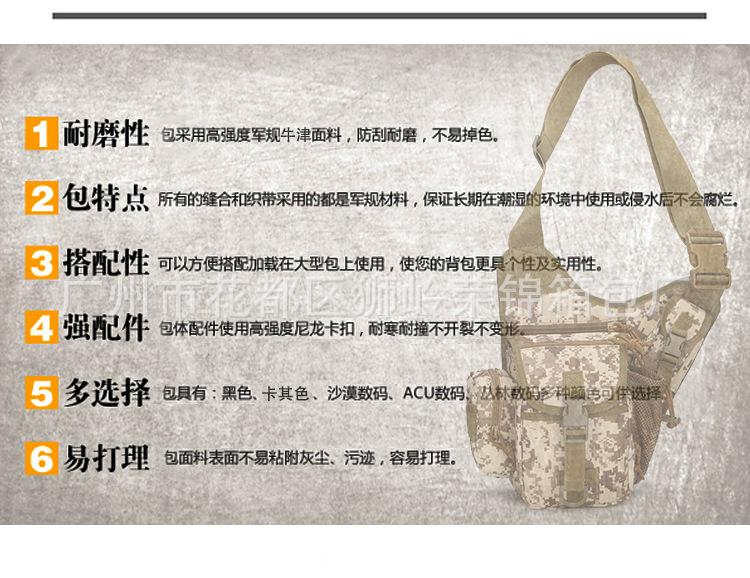 详情_03