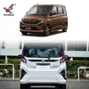 Adecuado para Tiras Decorativas de Maletero Modificadas Daihatsu 25 Move, Parches de Tira Brillante Especiales para Maletero Trasero, Suministros Automotrices