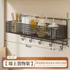 Estante organizador de cesta colgante para mesita de noche para dormitorio universitario, organizador de bocadillos para la litera superior, artículos esenciales para el regreso a clases, artículos esenciales para el dormitorio