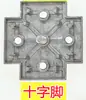 Accesorios para Mampara de Escritorio de Oficina con Pantalla Modular Clips de Conexión para Estación de Trabajo Escritorio de Computadora Tubo Cuadrado de Aleación de Aluminio Poste Vertical 40