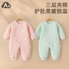 Ropa de bebé otoño e invierno nuevo traje Hayak acolchado de algodón para bebé para hombre recién nacido primavera y otoño mono cálido y grueso
