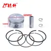 Linsheng 68mm es adecuado para Gx200, Eb3000, Em2500, Fr750, Hs724, Pk15