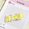 Presilhas de cabelo divertidas de acrílico com tema de frutas, novo estilo de verão, doces e frescas, presilhas jacaré delicadas, acessórios de cabelo