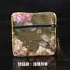Nova Bolsa com Zíper Estilo Chinês, Bolsa de Brocado de Camada Dupla Estilo Nacional, Bolsa para Guardar Joias, Bolsa para Embalagem de Pulseiras, Porta-Moedas, Transfronteiriça