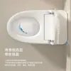 Asiento de Inodoro Inteligente Original Jomoo, Inodoro Eléctrico Integrado Totalmente Automático Controlado por Voz para Uso Doméstico, Sin Límite de Presión de Agua