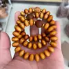 Pulsera de Ciprés Taihang Añejo 2.0 Círculo Único Raya Horizontal de Aceite Rojo Cuentas de Oración Translúcidas Alto Contenido de Aceite 0.8 Cuentas Budistas 108 Piezas Mayoreo