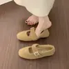 Zapatos de Estilo Coreano para Noche Estilo Mary Jane Estampado de Leopardo con Piel para Mujer Uso en Exteriores Otoño Invierno 2026 Nuevos Cálidos con Felpa Mocasines Zapatos de Algodón