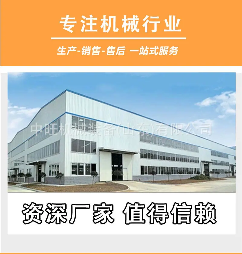 挖机加长臂详情页3_10.jpg