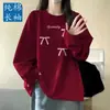 Camiseta de Manga Longa 100% Algodão para Mulheres Primavera e Outono Estilo Coreano Nova Solta Estudante Gola Redonda Camisa Básica Top Externo para Homens