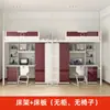Fabricantes de Camas para Estudantes Fornecem Beliches, Camas de Apartamento, Camas de Dormitório e Camas com Estrutura de Ferro. Vendas Diretas do Fabricante com Grandes Descontos