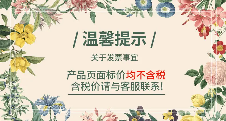 内页1_01