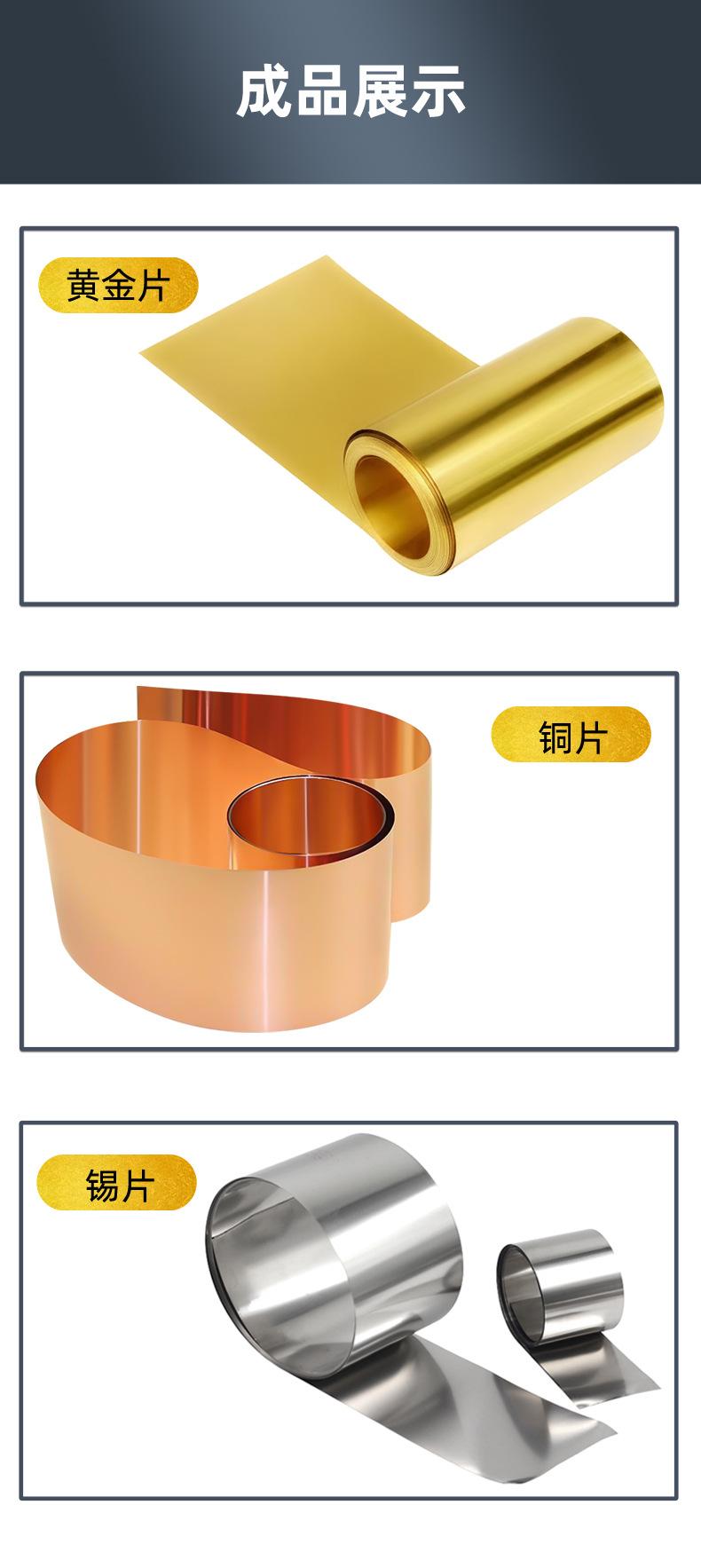 50P压片机详情页 (9).jpg