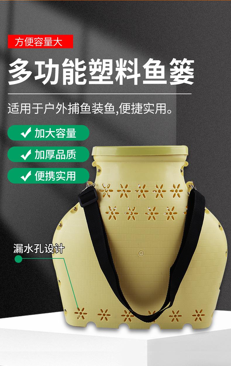 篓_04.jpg