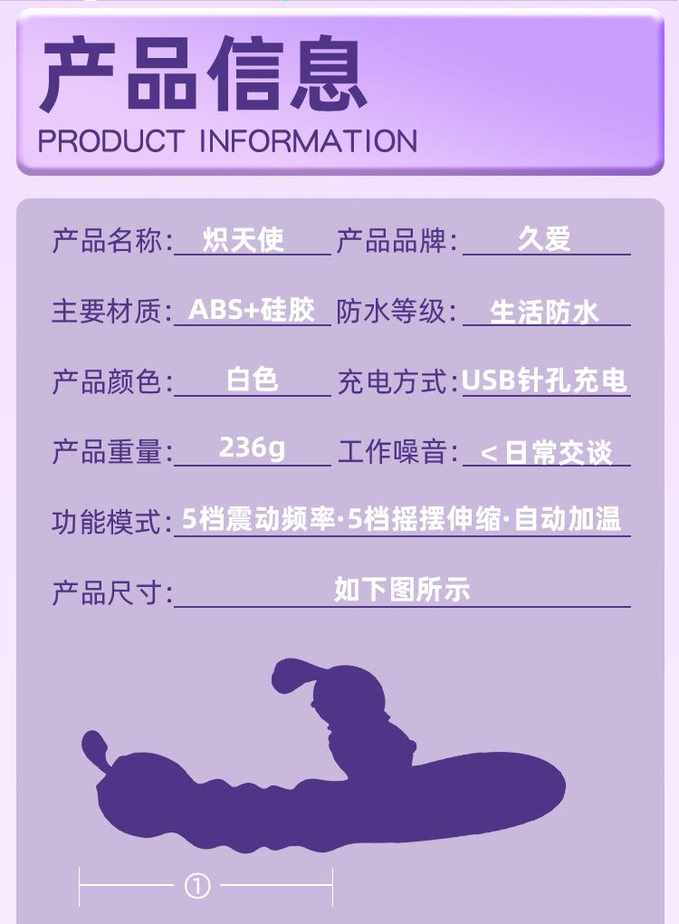 详情图07.jpg