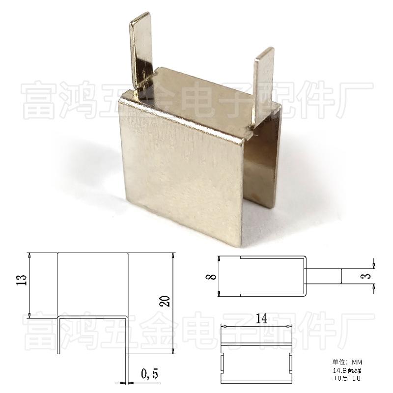 4号散热器