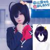 ¡Chuunibyou Demo Koi Ga Shitai! Peluca Cosplay Shizuku Yosuga Peinado Anime Estilo Jk Japonés Femenino
