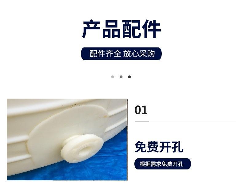 富航004