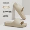 Pantuflas de Borde Cálido para Mujer Verano Hogar Interior Antideslizantes Suela Gruesa Sensación Suave al Caminar Nuevas Pantuflas de Pareja para Hombre