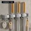 Soporte para Mopa sin Taladro Montado en Pared Solución de Almacenamiento Multifuncional para Baño, Soporte para Mopa Montado en Pared Fijo Fuerte