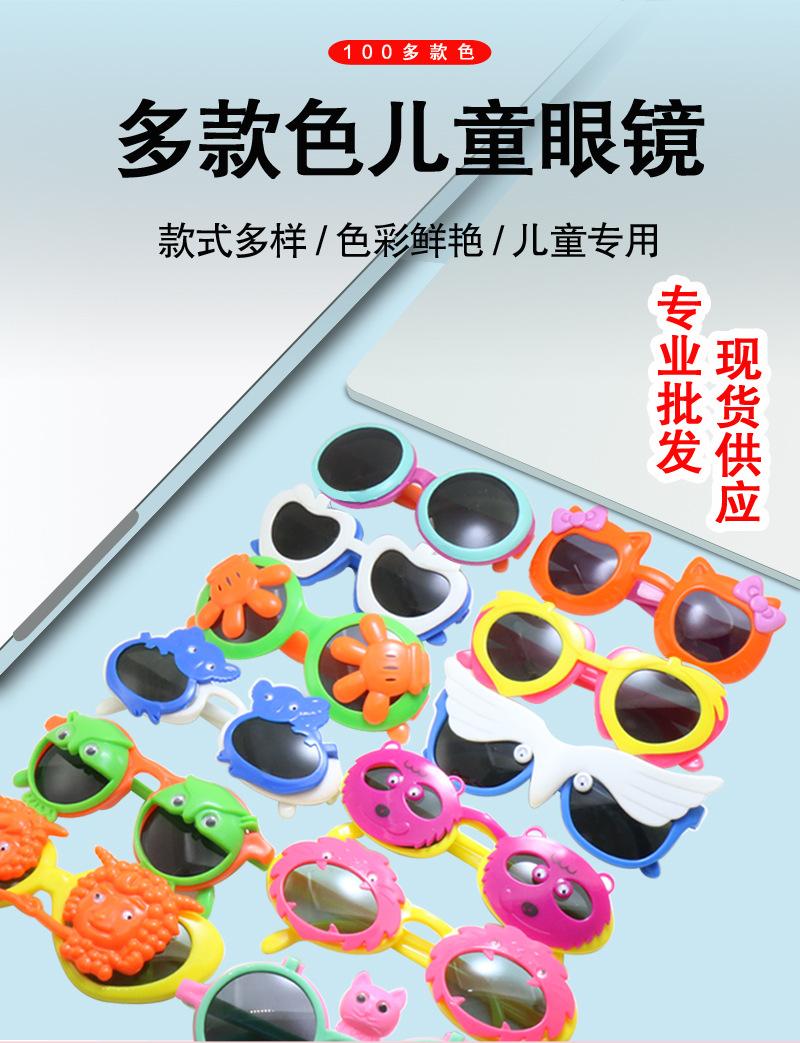 儿童3-1_01.jpg