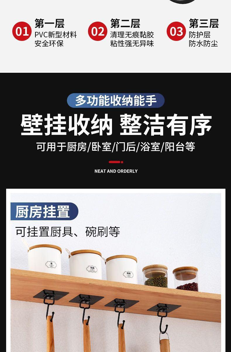 S202303230101-详情 (11).jpg