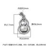 Colgante de Calabaza Mate Retro de Plata Pura S999 Giratorio DIY Pulsera Pulsera Material Accesorios de Plata