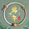 Pulsera Roja Tradicional para Mujer con Borlas para el Festival del Bote del Dragón, Pulsera de Cuerda de Cinco Colores, Pulsera Hecha a Mano de Estilo Étnico al por Mayor
