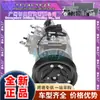 Treeligo para Volvo S60 11-15 S80 Compressor 360014625/360021050/