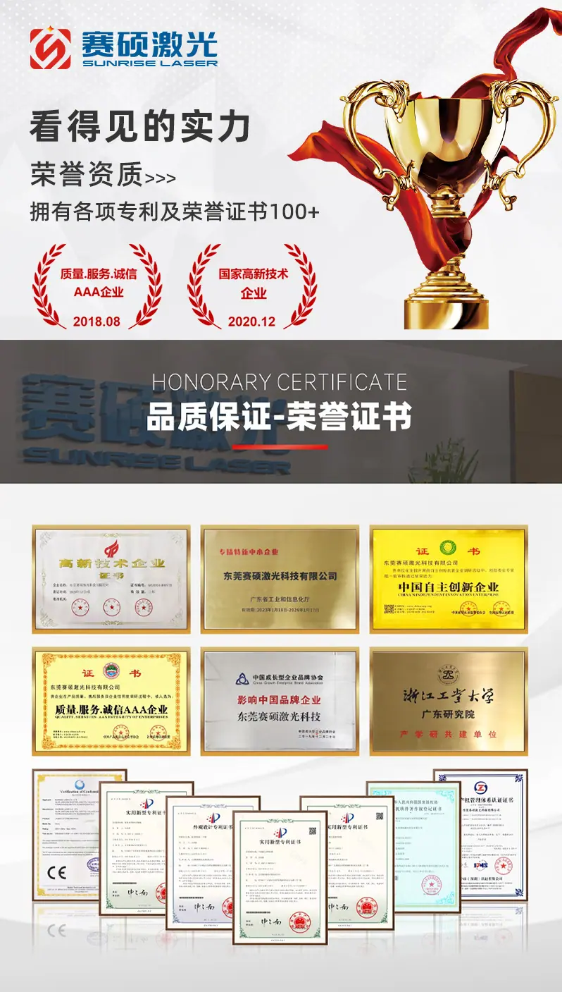 贴牌定制_14.jpg