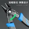 Pinzas impermeables, Pinzas de corte diagonal, Pinzas pequeñas de offset para modelo Gundam, Cortadores de alambre de hoja fina electrónicos de grado industrial, Pinzas de electricista