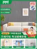 Papel de Parede Cinza Autoadesivo Adesivos de Parede Tridimensionais Fundo de Parede Decoração de Casa Papel de Parede Impermeável e à Prova de Umidade Adesivos para Quarto