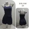 Amazon Transfronterizo Más Vendido Ropa de Casa para Mujer Sexy Shorts de Tirantes Casual Pijamas Europeos y Americanos Traje de Mujer