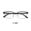 Armações de Óculos Artísticas Retro Moda Armação Simples Liga de Alta Qualidade com Plaquetas Nasais Macias de Silicone Ajustáveis, Adequadas para Lentes de Grau, Atacado de Danyang