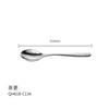 Serie QH618 Cubiertos Simples de Acero Inoxidable Cuchillo y Tenedor Cuchara Cuchillo para Bistec y Tenedor Servicio Más Tenedor, Ensalada Más Tenedor