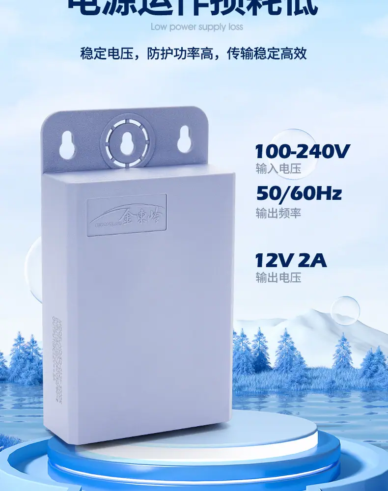 和瑞详情（012F-2000K）_06.jpg