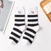 Calcetines de Mujer para Primavera y Otoño, Calcetines a Media Pantorrilla, Estampado de Vaca de Moda, Lindo Estilo Japonés, Calcetines Largos Manchados Blancos y Negros