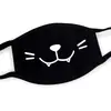 Mascarillas Divertidas de Emoji Creativas y de Moda para Hombres y Mujeres, Ciclismo, Algodón Puro, Transpirables, Anime, Lindas, Comercio Transfronterizo