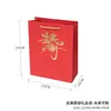 Bolsa de Regalo Festiva Estilo Chino del Dios de la Riqueza para Estudiantes, un Regalo Imprescindible para Exámenes, Bendición de Regalo de Hada, Bolsa de Tote Souvenir