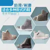 Crampones de Hielo, Cubrezapatos Antideslizantes para Hielo, Nieve y Días Lluviosos, Transparentes y Antideslizantes, Estables en la Nieve, Como un Clavo, Esencial para Senderismo