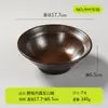 Fatias Grandes Especiais de Bucho Bovino com Tigela de Gelo Seco, Prato de Legumes e Cogumelos para Restaurantes de Hot Pot Estilo Montanha, Tigelas Atacado de Louça de Melamina Comercial