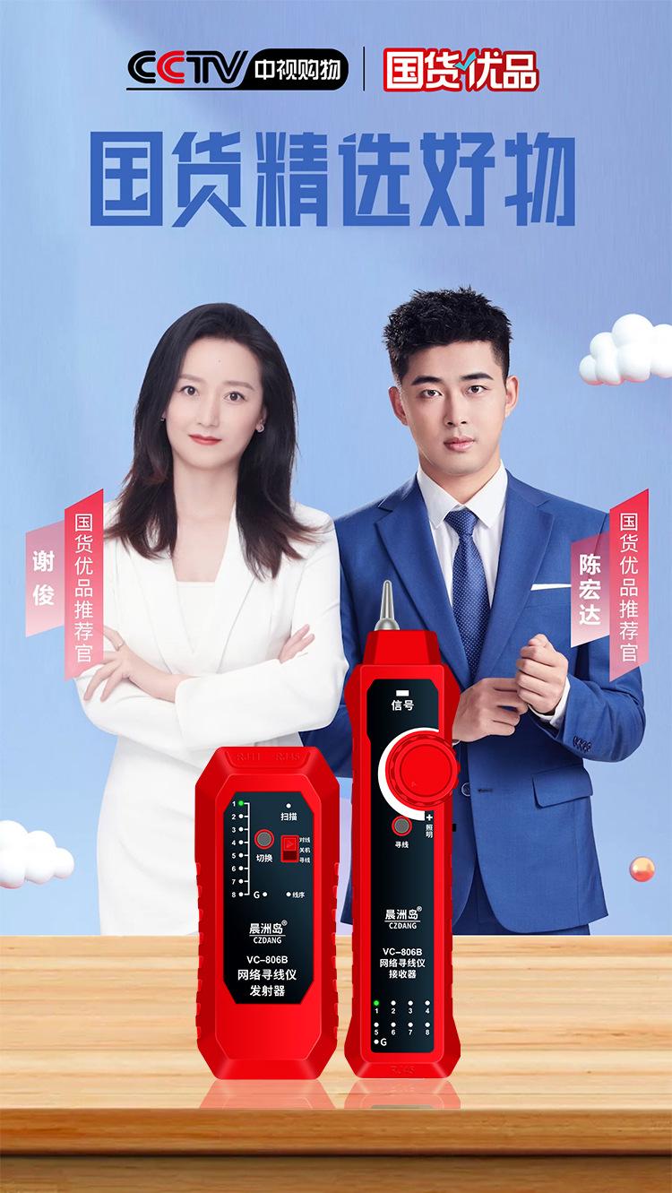 详情页-750_01.jpg