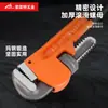 Llave para Tubos Pesada de Grado Industrial Especializada Herramienta de Ferretería para Ajuste Rápido de Tuberías de Agua y Mantenimiento e Instalación de Tuberías